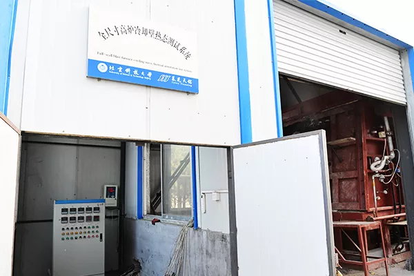 Full-scale blast furnace cooling stave thermal test system